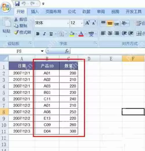 excel表格怎么显示重复值 excel设置突出显示重复值方法