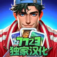 卡牌交易商店模拟器