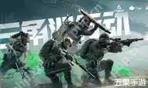 三角洲行动中幸运木雕如何获取-三角洲行动怎样得到幸运木雕