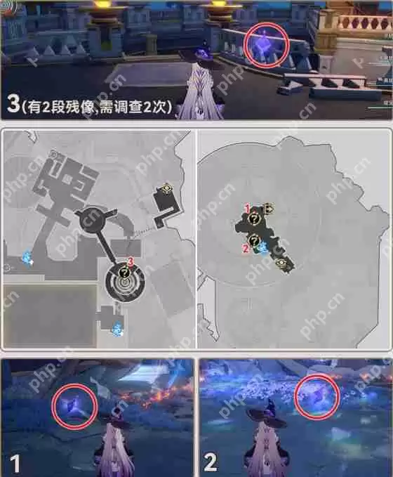 崩坏星穹铁道3.2全追忆残像位置