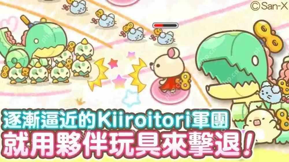 《拉拉熊》衍生游戏《小白熊 塔防》宣布将于 6 月 24 日正式结束服务