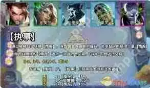 金铲铲之战执事怎么玩-金铲铲之战执事运营攻略