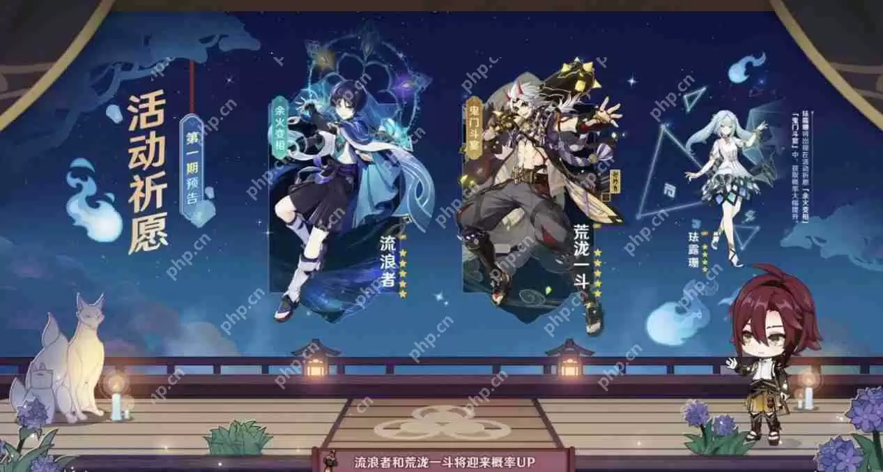 原神3.3版本新增活动任务玩法有哪些-3.3版本新增活动玩法攻略汇总