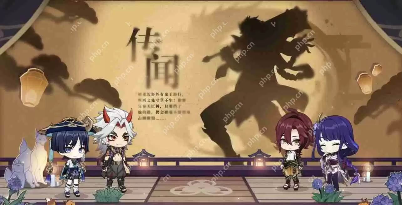 原神3.3版本新增活动任务玩法有哪些-3.3版本新增活动玩法攻略汇总