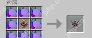 我的世界拔刀剑合成攻略