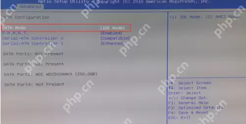 Bios怎么设置硬盘模式？Bios设置硬盘模式教程