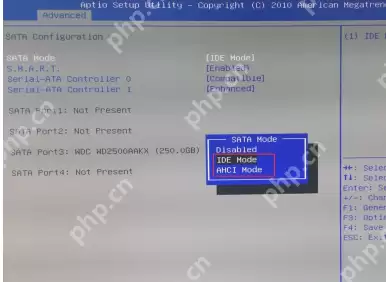 Bios怎么设置硬盘模式？Bios设置硬盘模式教程