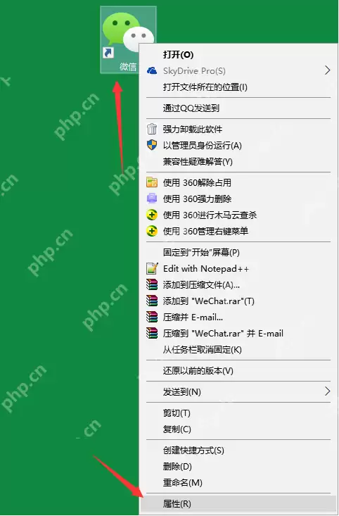 win10兼容性怎么设置？win10兼容性设置方法