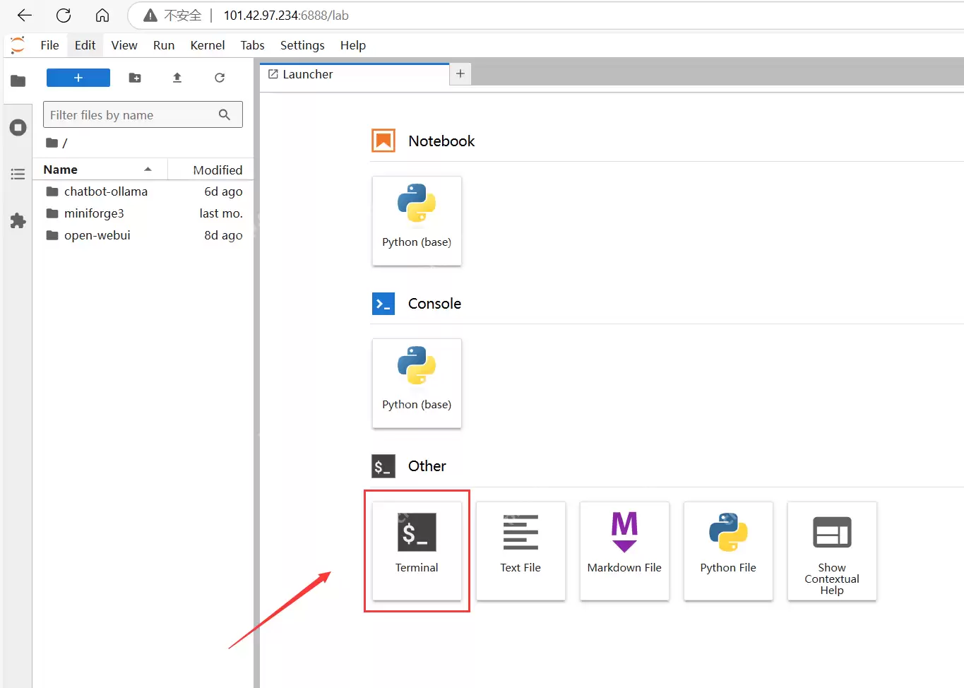 基于腾讯云高性能HAI-CPU实现企业财报分析