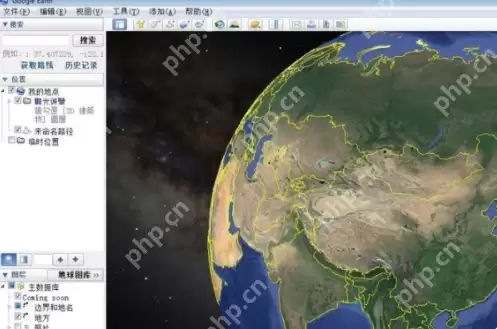 谷歌地球黑屏怎么解决？谷歌地球黑屏的解决方法