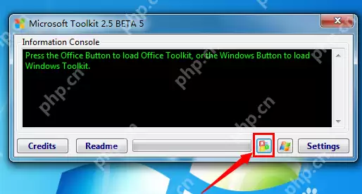 手把手教你office2013激活工具怎么用