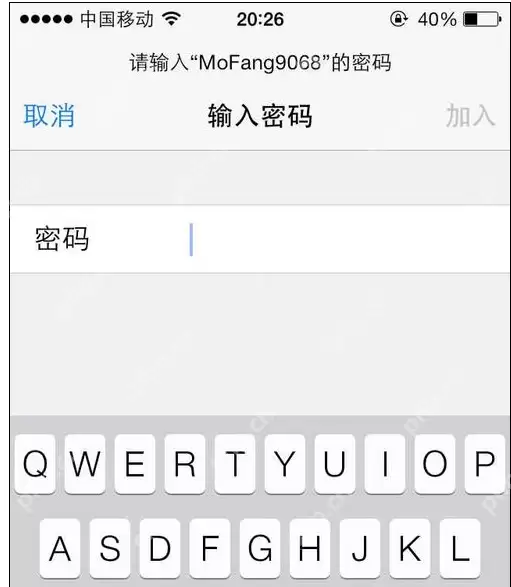 手机通过电脑上网,小编告诉你手机怎么通过电脑上网
