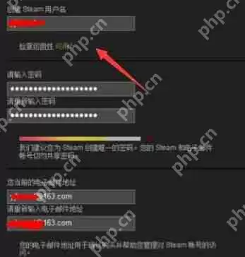 steam为啥创建不了账号？steam账号一直创建不了的解决方法