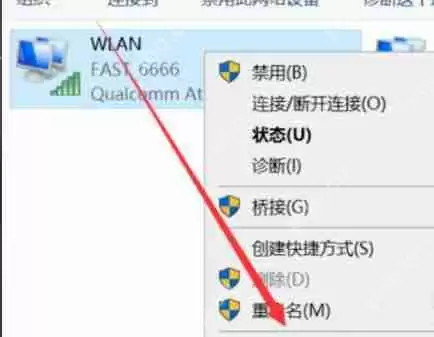 steam为啥创建不了账号？steam账号一直创建不了的解决方法