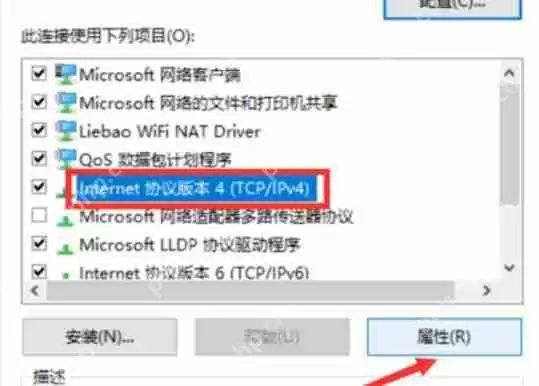 steam为啥创建不了账号？steam账号一直创建不了的解决方法