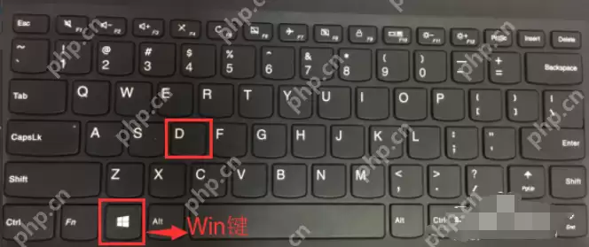 常用的电脑快捷键汇总