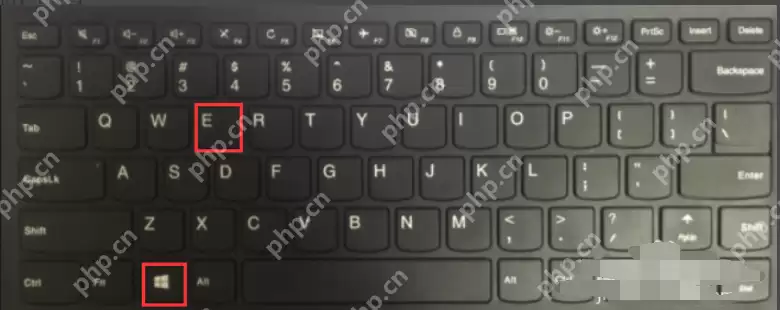 常用的电脑快捷键汇总