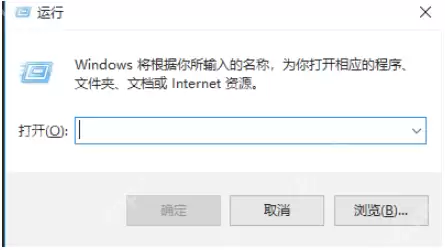 常用的电脑快捷键汇总