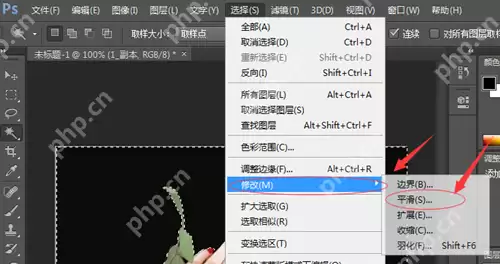 使用PS如何去更换背景颜色？使用PS更换背景颜色的方法