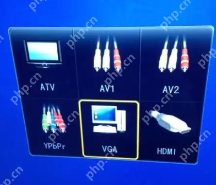 手把手教你电脑接电视步骤