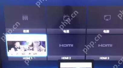 手把手教你电脑接电视步骤