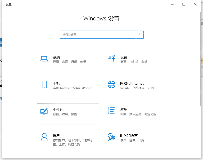 如何清理C盘？快速有效的清理C盘教程