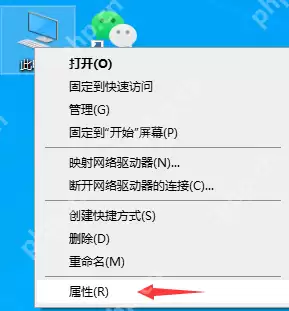 如何清理C盘?快速有效的清理C盘教程