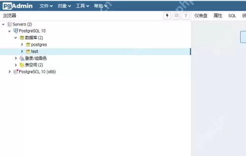 postgresql数据库使用教程