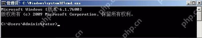 怎么使用CMD命令提示符配置ip？用CMD命令提示符配置ip教程