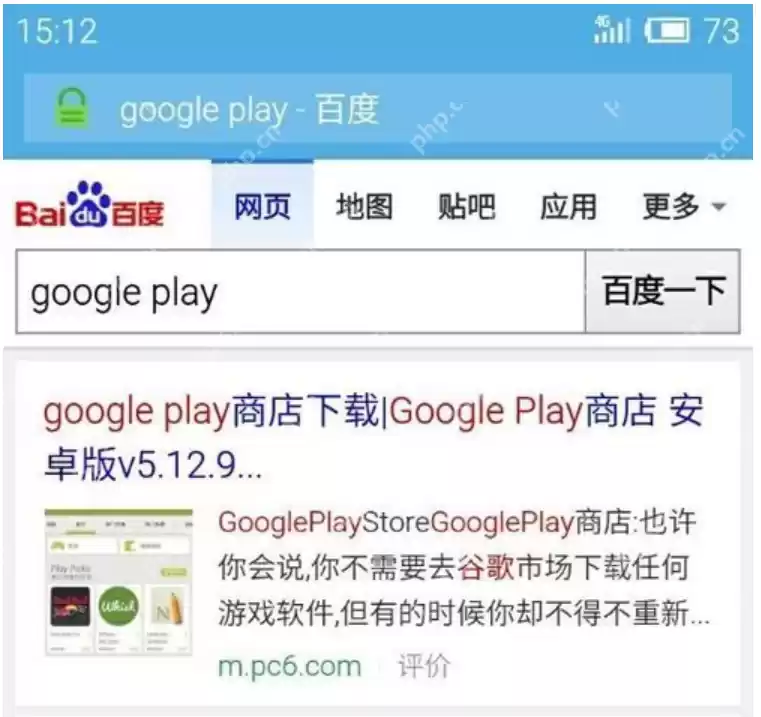 住宅梦物语黑屏,小编告诉你怎样解决住宅梦物语黑屏