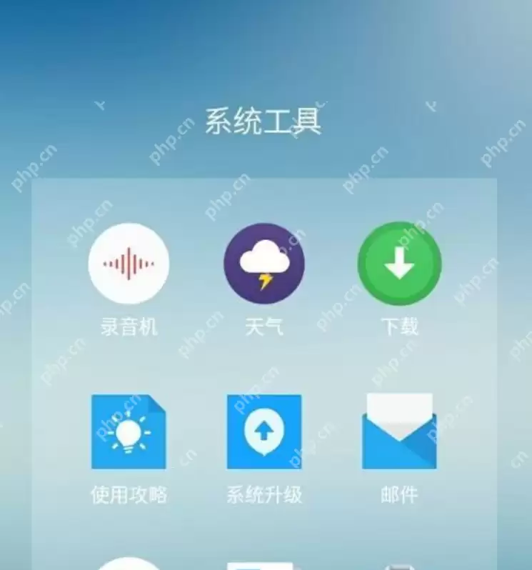 住宅梦物语黑屏,小编告诉你怎样解决住宅梦物语黑屏