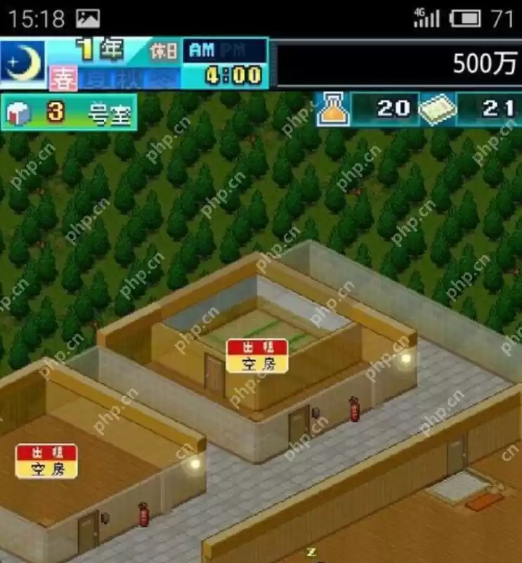 住宅梦物语黑屏,小编告诉你怎样解决住宅梦物语黑屏