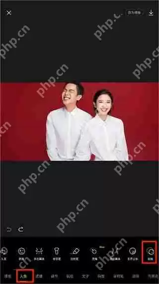 醒图换证件照底色的方法教程