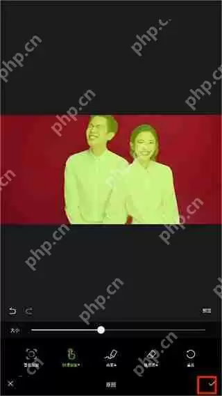 醒图换证件照底色的方法教程