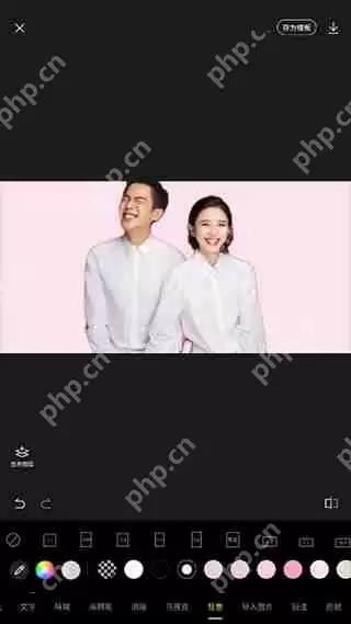 醒图换证件照底色的方法教程