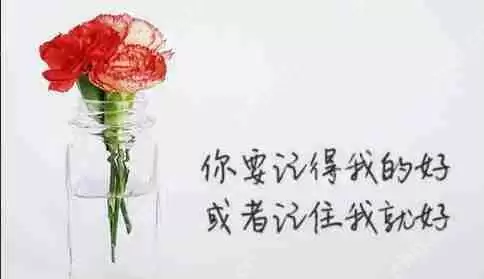 PS怎么去掉图片背景只留字？