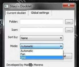 rocketdock怎么把图标拖进去？