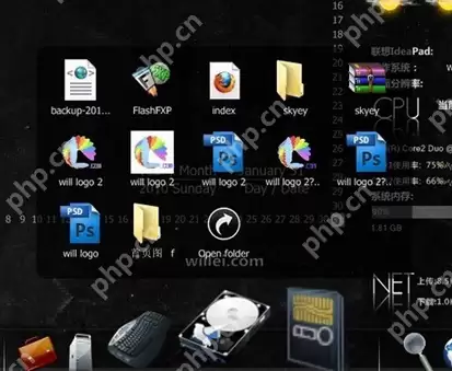 rocketdock怎么把图标拖进去？