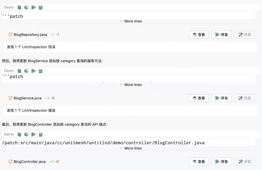 国产开源 AI 编程起飞！新版 DeepSeek V3 + AutoDev V2