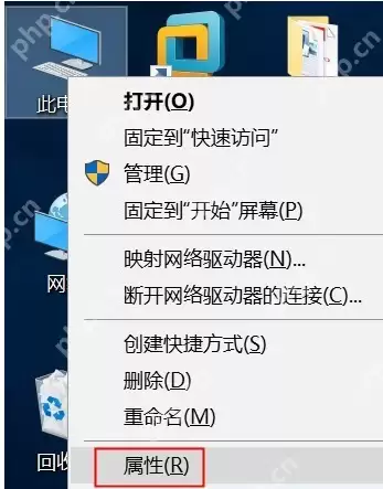 怎么远程控制电脑？远程控制电脑的方法