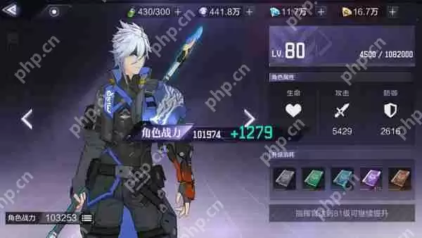 时空猎人与时空猎人3对比测评