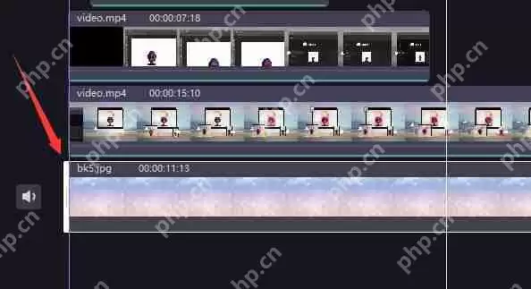 必剪客户端如何设置视频背景？必剪客户端设置视频背景的方法
