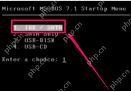 最详细的处理一键ghost使用教程