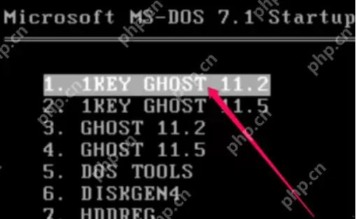 最详细的处理一键ghost使用教程