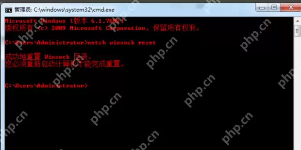steam商店显示invalidssl certificate怎么解决？
