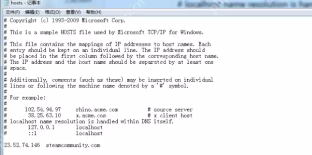 steam商店显示invalidssl certificate怎么解决？