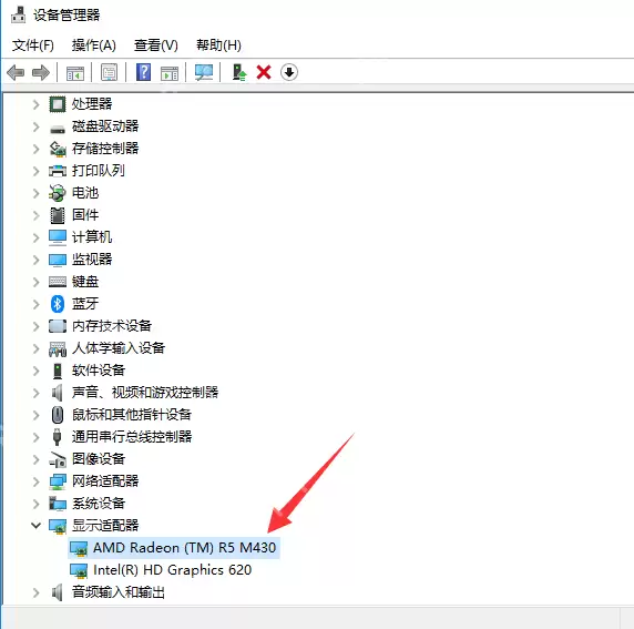 AMD显卡驱动怎么安装？AMD显卡驱动安装教程