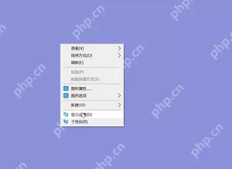 笔记本电脑如何调节亮度？笔记本电脑亮度的调节方法