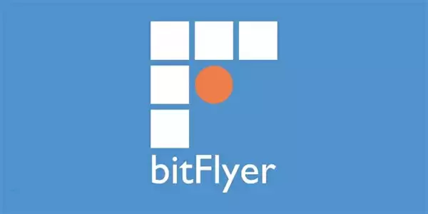 BitFlyer交易平台