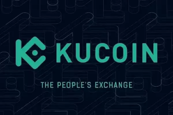 库币(KuCoin)交易平台
